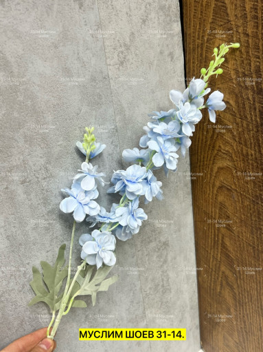 Искусственные цветы САДОВОД официальный интернет-каталог