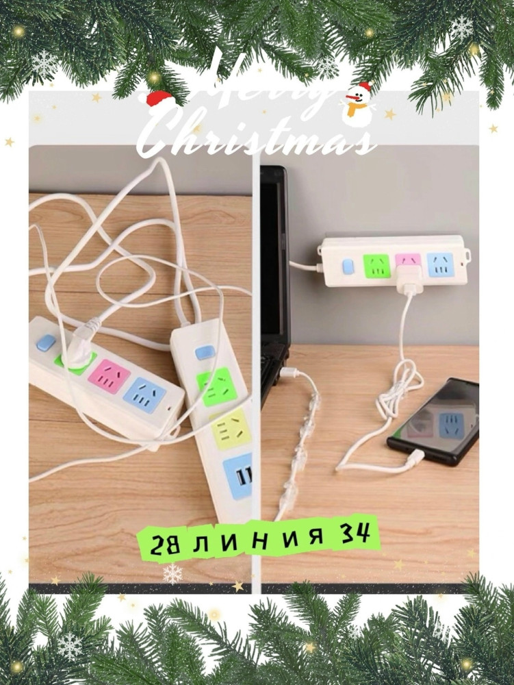 Купить крючки для гирлянды оптом Садовод Интернет-каталог Садовод интернет-каталог