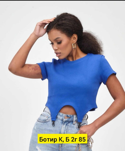 Майка САДОВОД официальный интернет-каталог