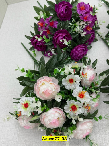 Искусственные цветы САДОВОД официальный интернет-каталог