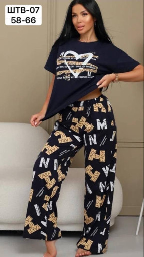 пижама САДОВОД официальный интернет-каталог