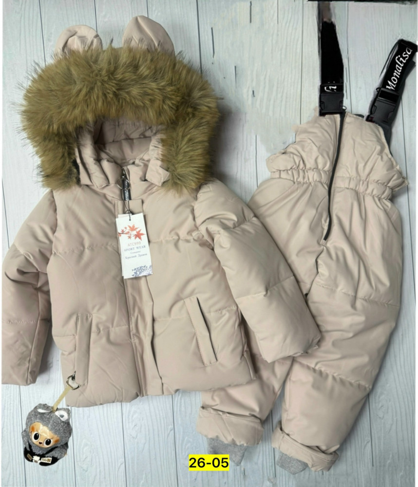 Купить Детский комбинезон бежевый оптом Садовод Интернет-каталог Садовод интернет-каталог