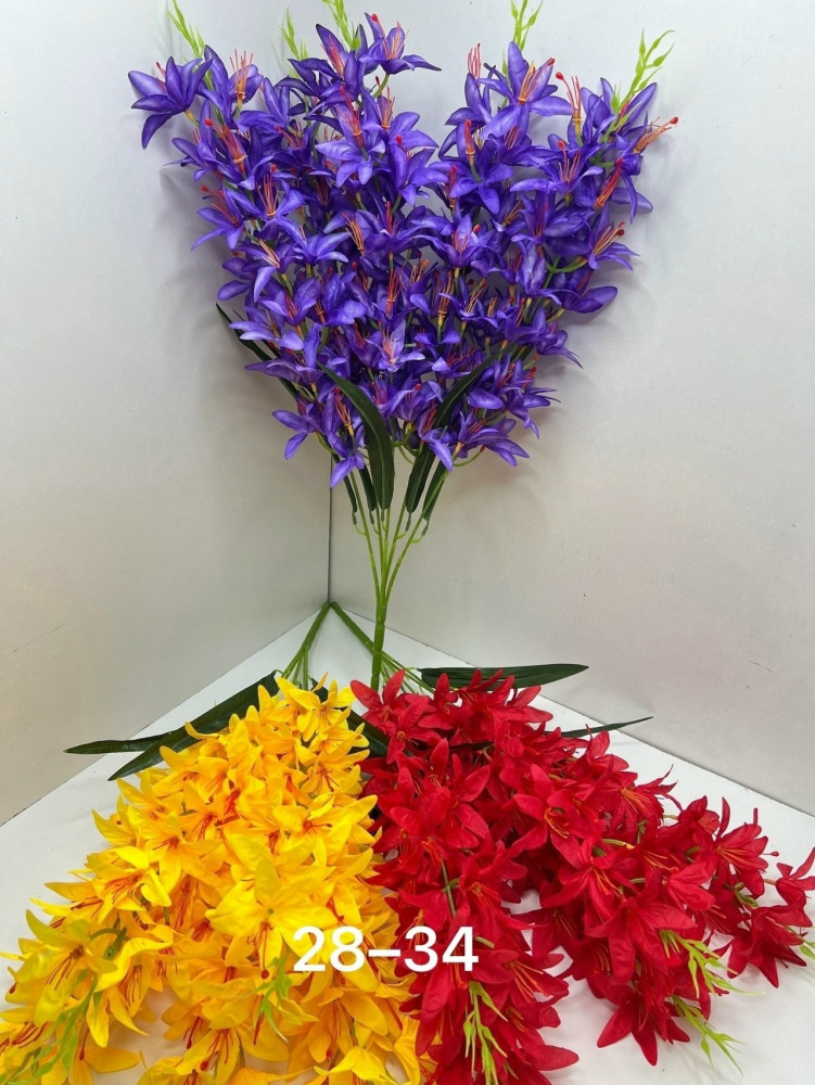 Купить искусственные цветы оптом Садовод Интернет-каталог Садовод интернет-каталог