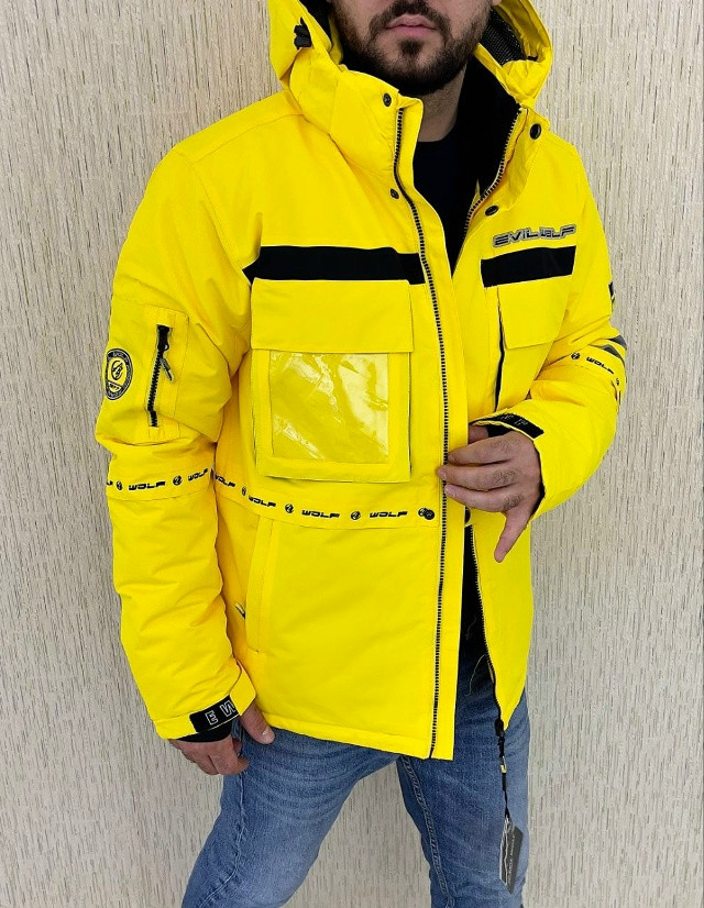 Купить Куртка мужская желтая оптом Садовод Интернет-каталог Садовод интернет-каталог