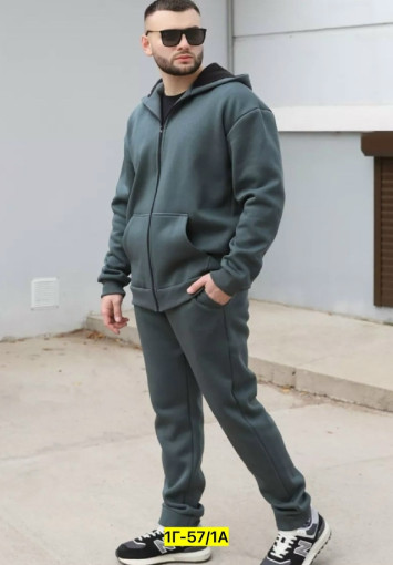 Спортивный костюм САДОВОД официальный интернет-каталог