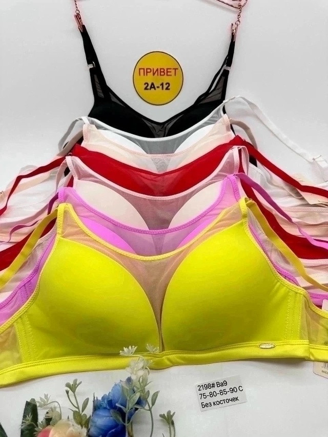 Купить Бюстгальтер оптом Садовод Интернет-каталог Садовод интернет-каталог