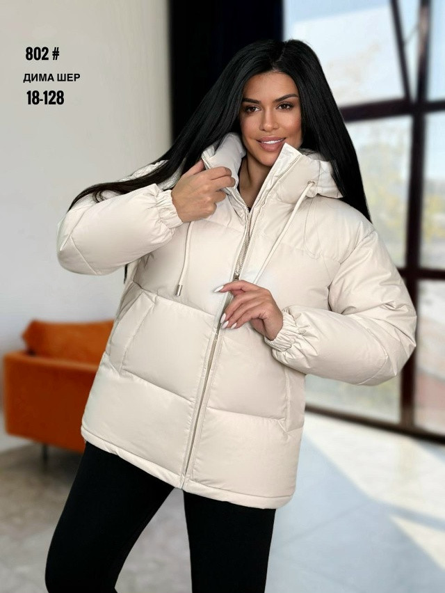 Купить Куртка женская розовая оптом Садовод Интернет-каталог Садовод интернет-каталог