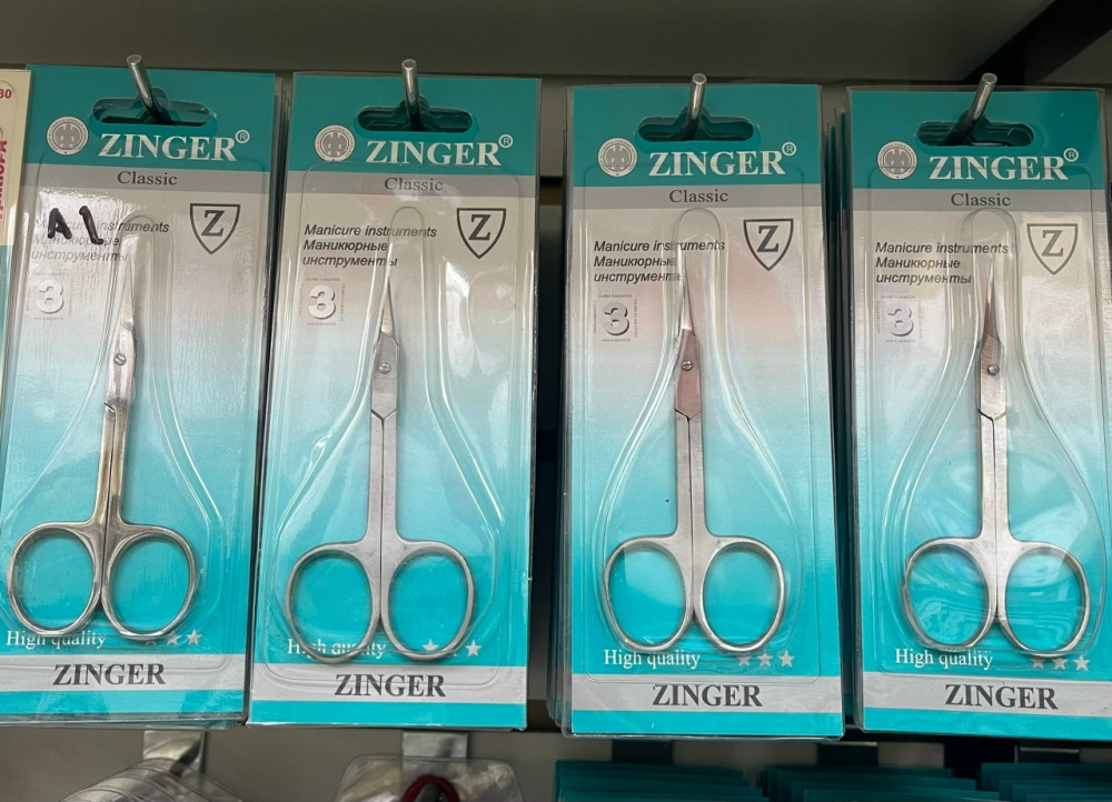 Купить Ножницы оптом Садовод Интернет-каталог Садовод интернет-каталог