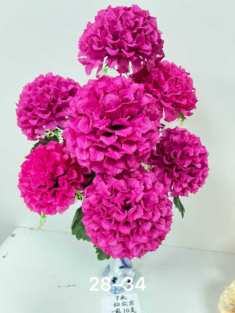 Купить Искусственные цветы оптом Садовод Интернет-каталог Садовод интернет-каталог