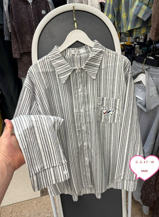 Купить Женская рубашка серая оптом Садовод Интернет-каталог Садовод интернет-каталог