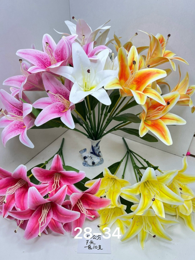 Купить искусственные цветы оптом Садовод Интернет-каталог Садовод интернет-каталог