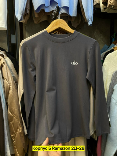 Кофта САДОВОД официальный интернет-каталог