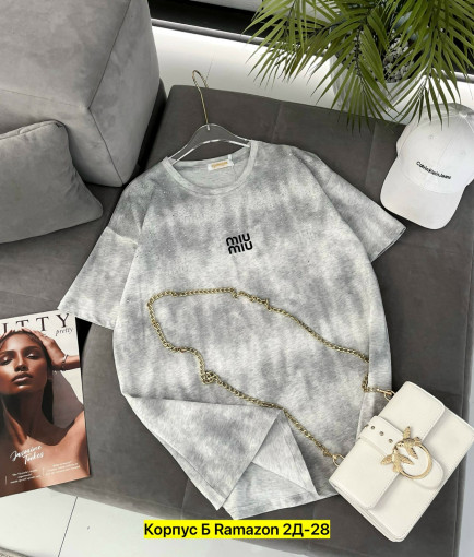 Футболка САДОВОД официальный интернет-каталог