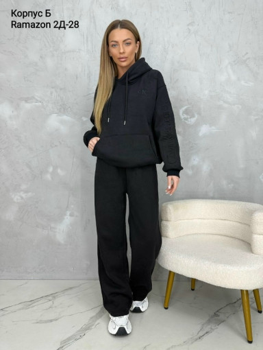 Костюм САДОВОД официальный интернет-каталог