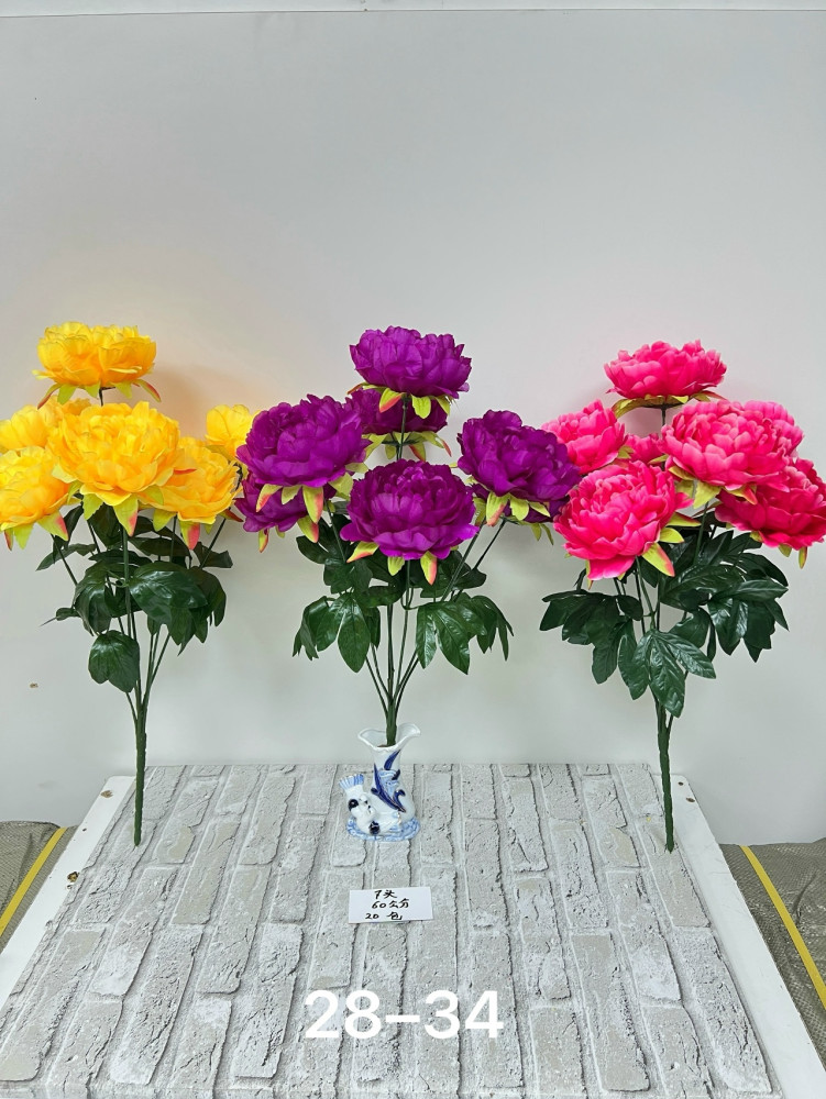 Купить Искусственные цветы оптом Садовод Интернет-каталог Садовод интернет-каталог