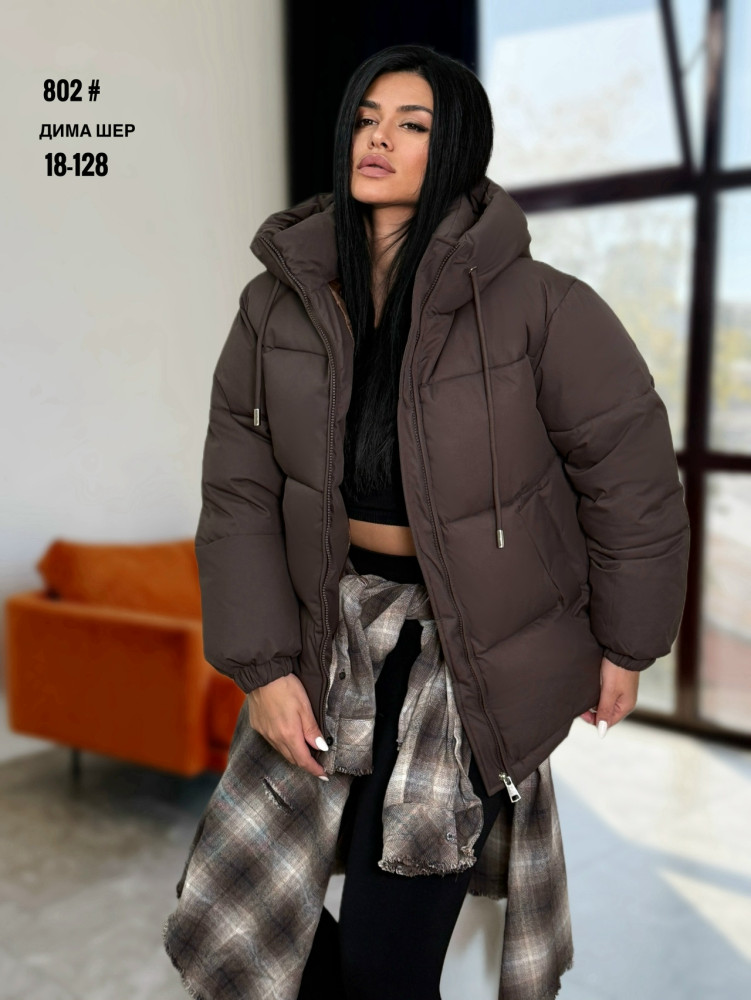 Купить Куртка женская коричневая оптом Садовод Интернет-каталог Садовод интернет-каталог
