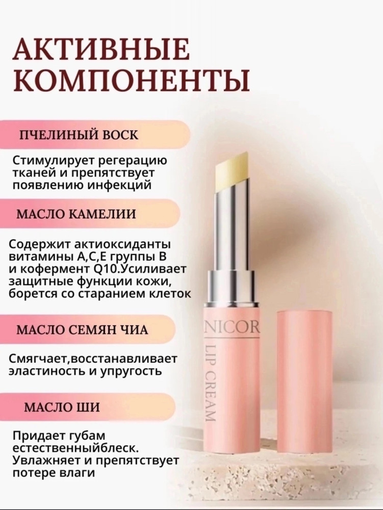 Купить посада оптом Садовод Интернет-каталог Садовод интернет-каталог