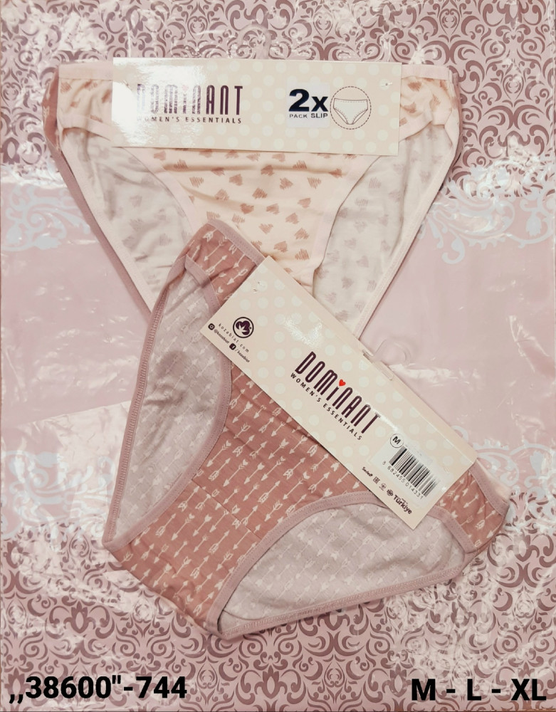 Купить Трусы оптом Садовод Интернет-каталог Садовод интернет-каталог