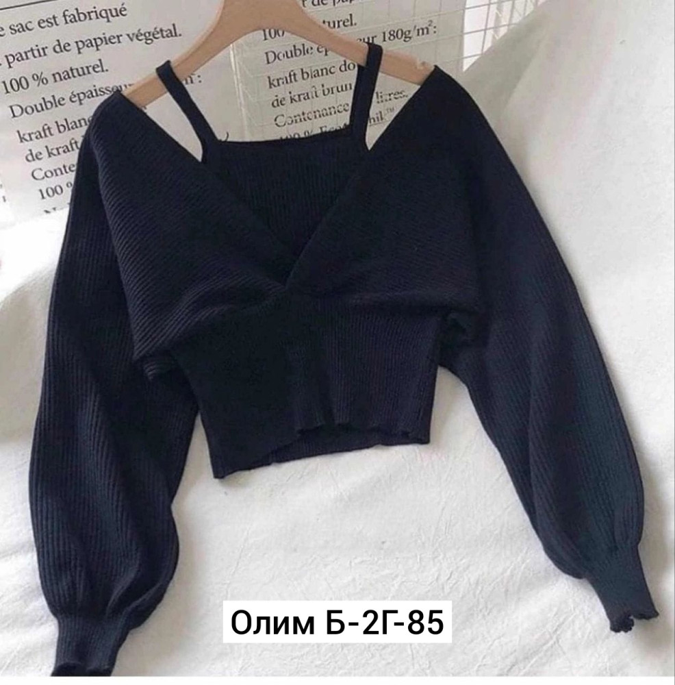 Купить Женская кофта синяя оптом Садовод Интернет-каталог Садовод интернет-каталог