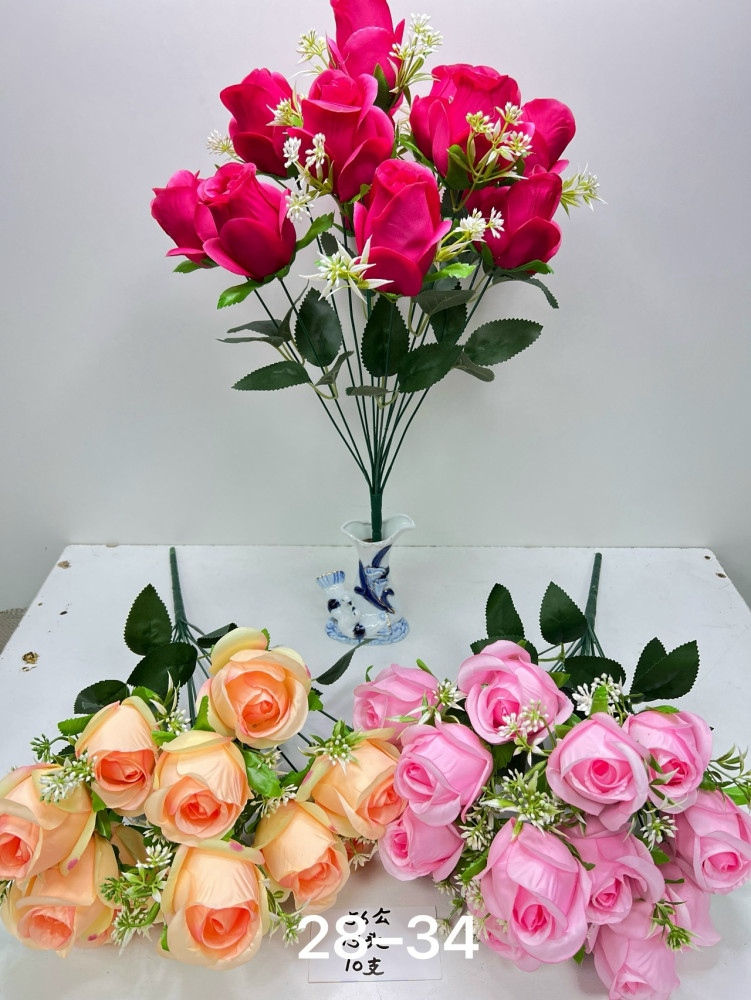 Купить Искусственные цветы оптом Садовод Интернет-каталог Садовод интернет-каталог