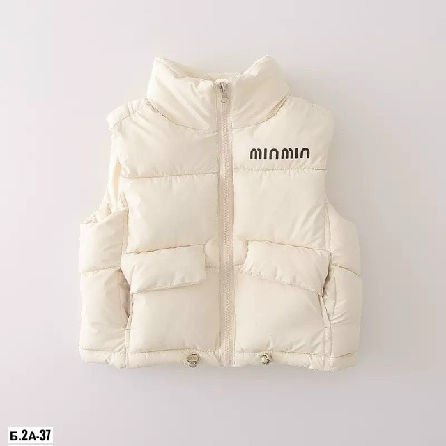 Купить Детский костюм светло-серый оптом Садовод Интернет-каталог Садовод интернет-каталог