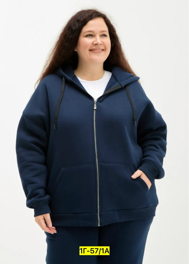 Купить Спортивный костюм оптом Садовод Интернет-каталог Садовод интернет-каталог