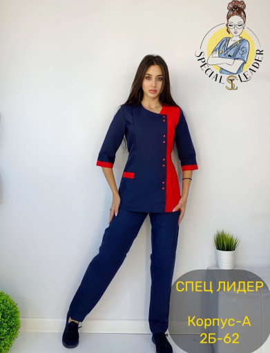 Костюм САДОВОД официальный интернет-каталог