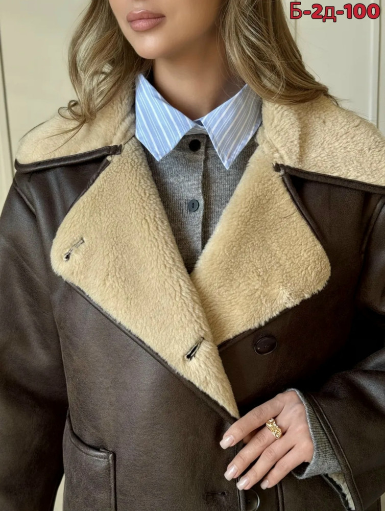 Купить Дубленка оптом Садовод Интернет-каталог Садовод интернет-каталог