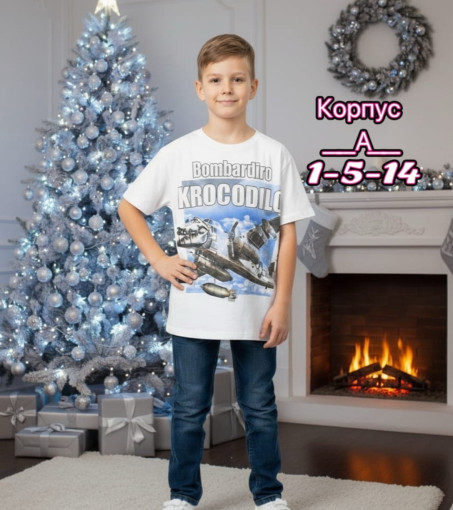 футболка САДОВОД официальный интернет-каталог