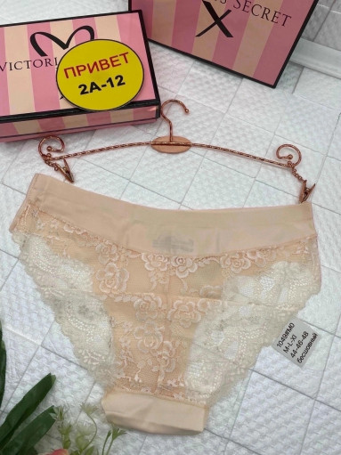 Трусы САДОВОД официальный интернет-каталог