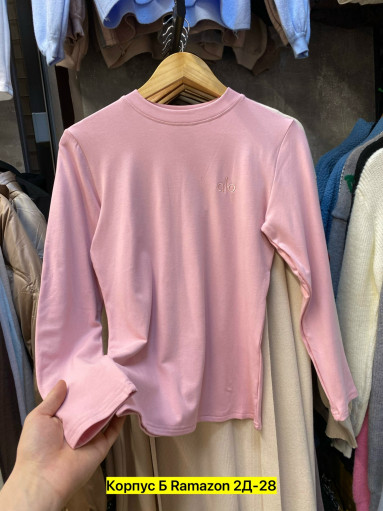 Кофта САДОВОД официальный интернет-каталог