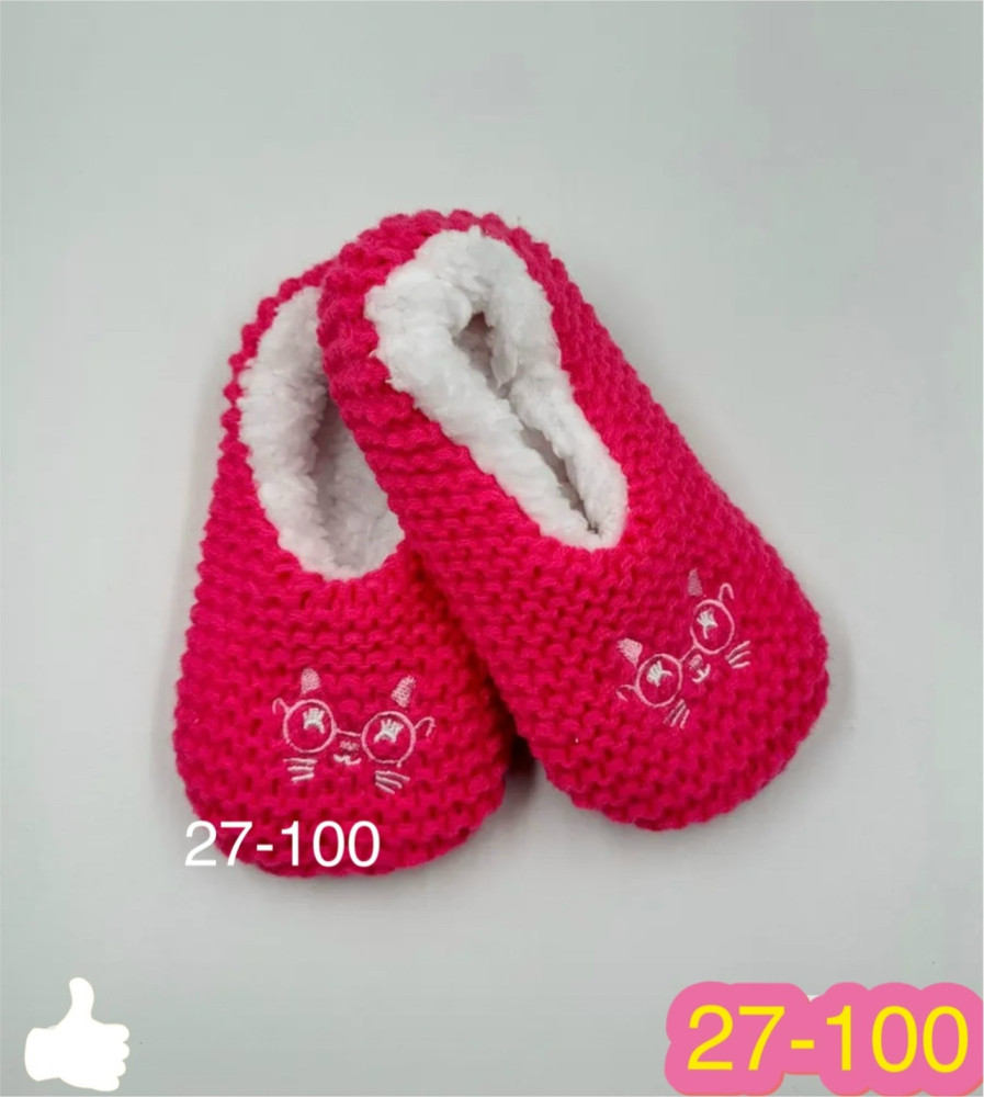 Купить тапки оптом Садовод Интернет-каталог Садовод интернет-каталог