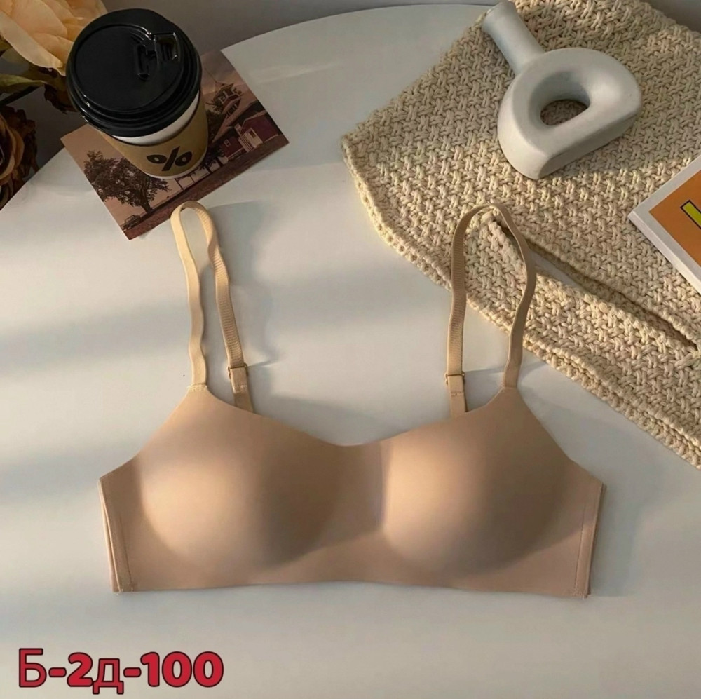 Купить Бесшовный бюстгальтер оптом Садовод Интернет-каталог Садовод интернет-каталог