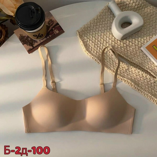 Бесшовный бюстгальтер САДОВОД официальный интернет-каталог