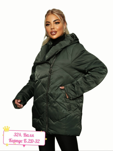 Куртка  демисезонная больше размер Размер 50-52-54-56-58-60Цена опт  1900 рублейШтукчно без примерки  2000 рублей САДОВОД официальный интернет-каталог