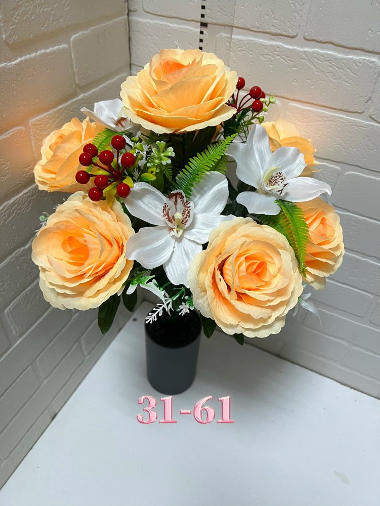 Купить Искусственные цветы оптом Садовод Интернет-каталог Садовод интернет-каталог