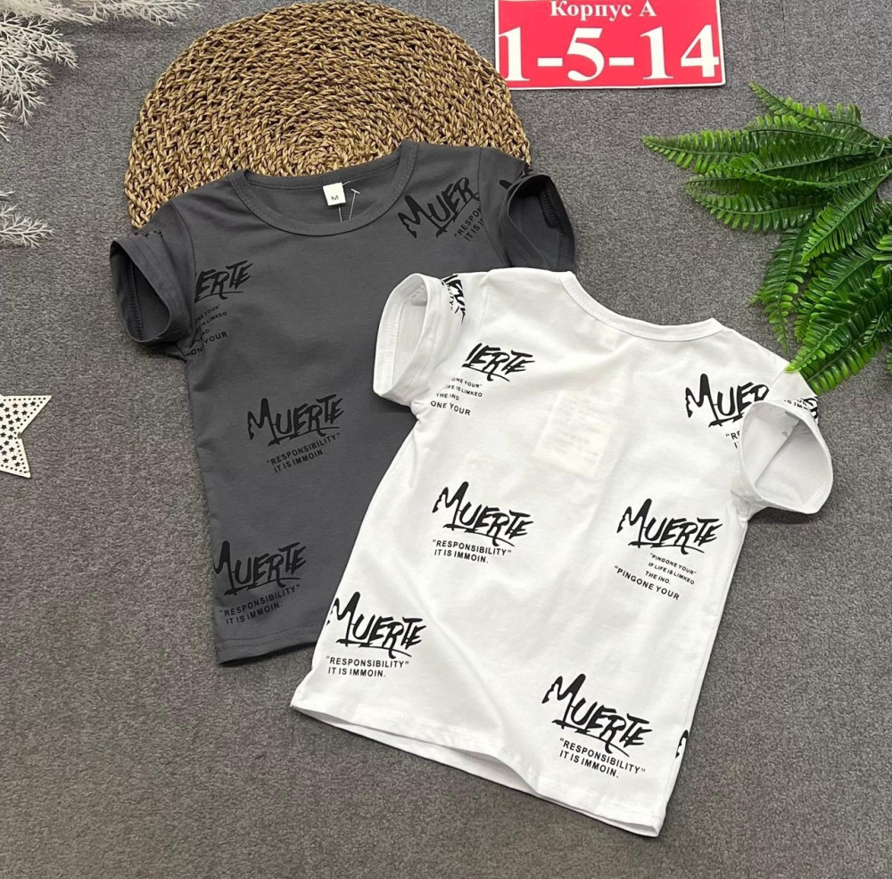 Купить Детская футболка серая оптом Садовод Интернет-каталог Садовод интернет-каталог