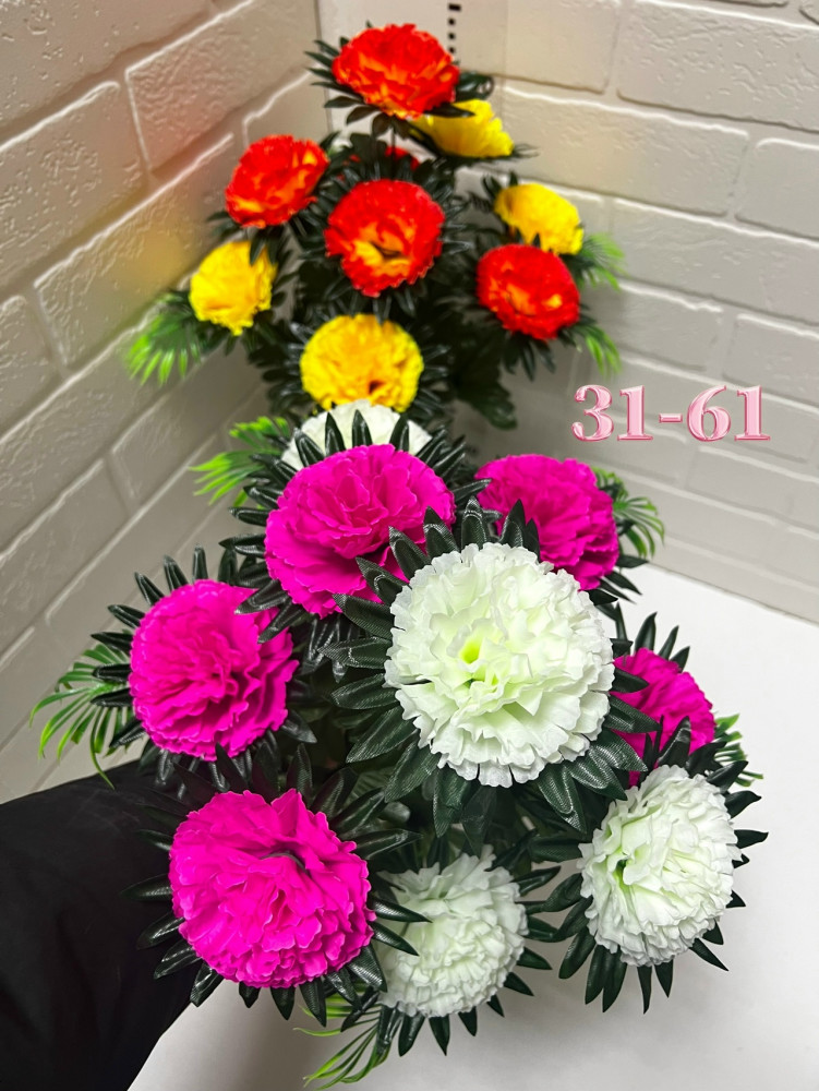 Купить Искусственные цветы оптом Садовод Интернет-каталог Садовод интернет-каталог