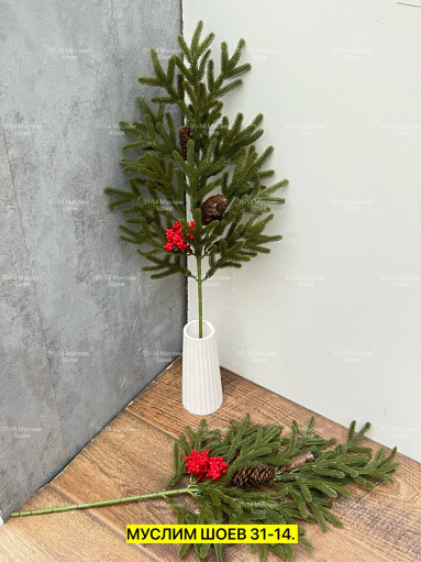 Искусственная ёлка САДОВОД официальный интернет-каталог