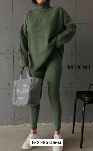 Костюм САДОВОД официальный интернет-каталог