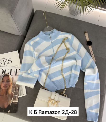 Свитер САДОВОД официальный интернет-каталог