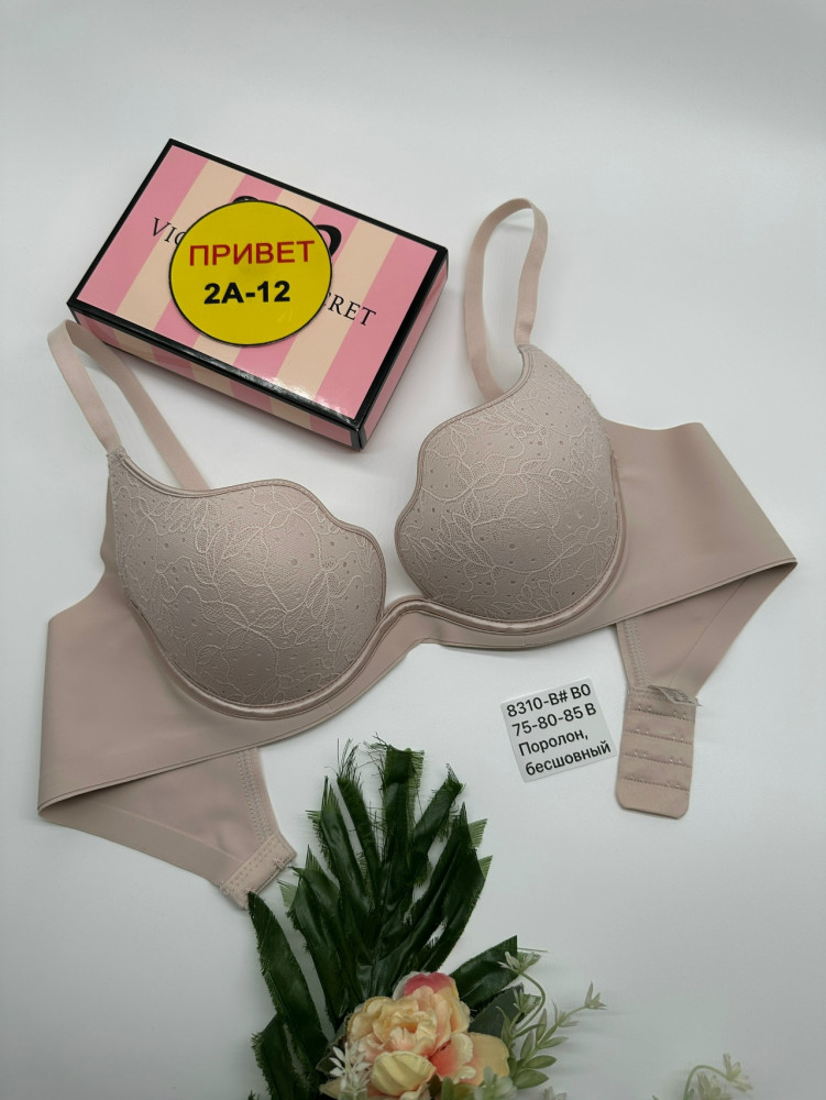 Купить Бюстгальтер оптом Садовод Интернет-каталог Садовод интернет-каталог
