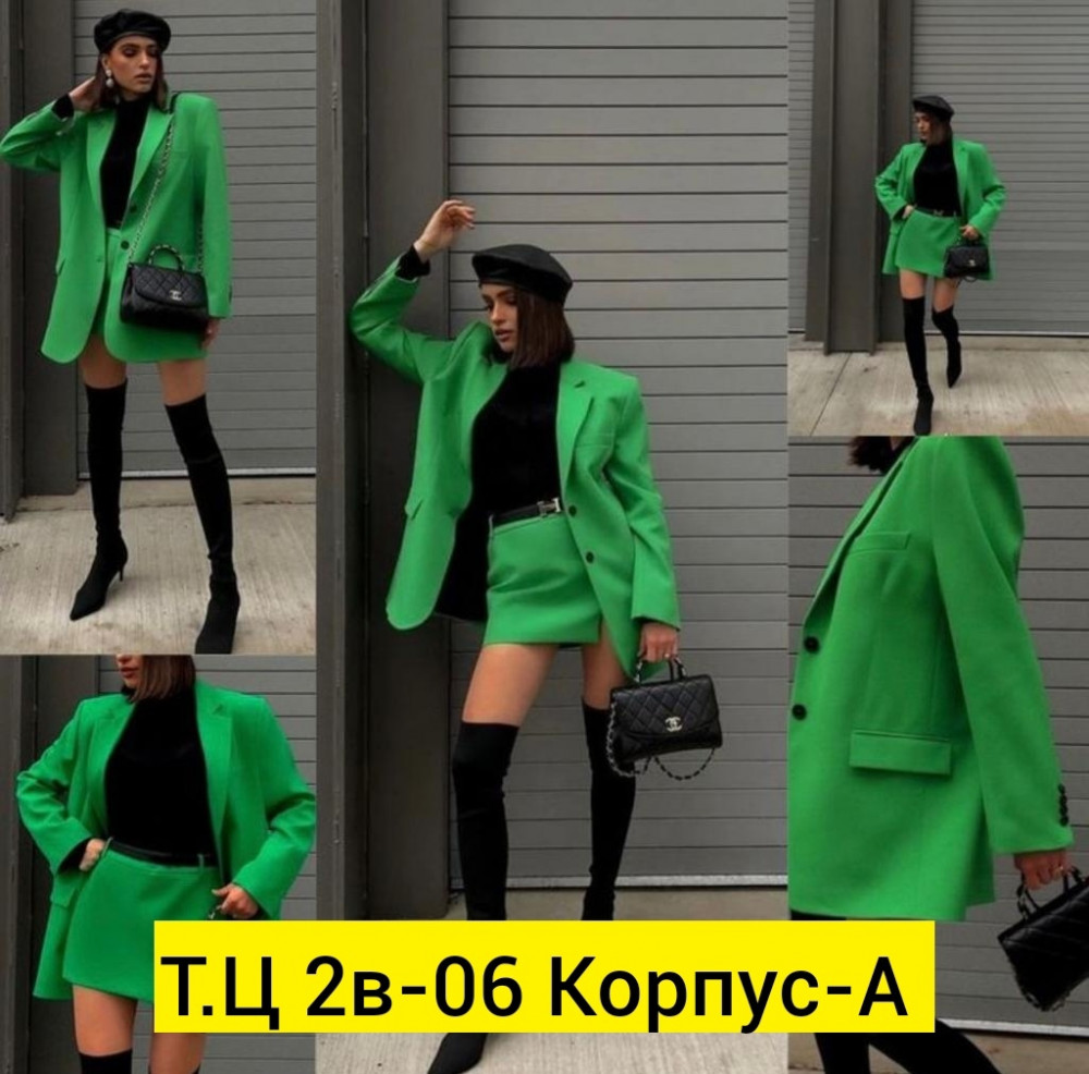 Купить Женский костюм зеленый оптом Садовод Интернет-каталог Садовод интернет-каталог