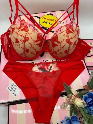 Комплект нижнего белья САДОВОД официальный интернет-каталог