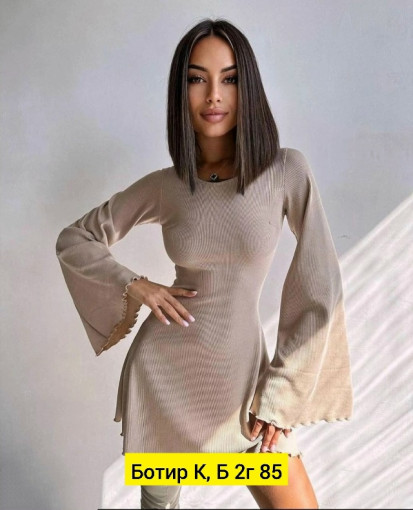 Платье САДОВОД официальный интернет-каталог