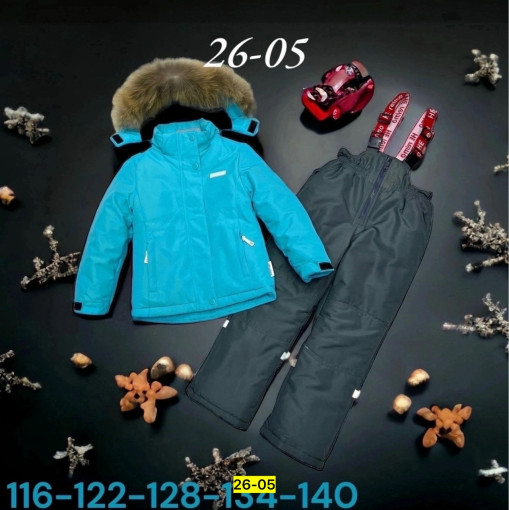 Комбинезон САДОВОД официальный интернет-каталог