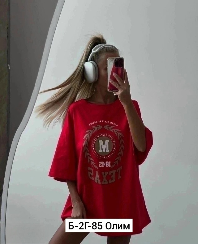 Купить Женская футболка красная оптом Садовод Интернет-каталог Садовод интернет-каталог