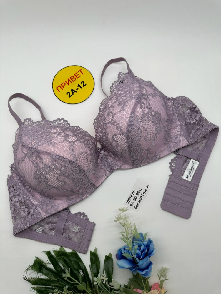 Купить Бюстгальтер оптом Садовод Интернет-каталог Садовод интернет-каталог