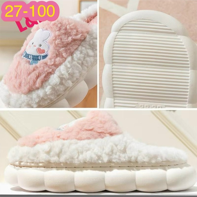 Купить Тапочки оптом Садовод Интернет-каталог Садовод интернет-каталог