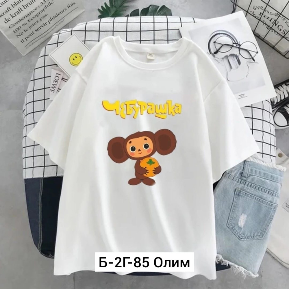 Купить Женская футболка белая оптом Садовод Интернет-каталог Садовод интернет-каталог